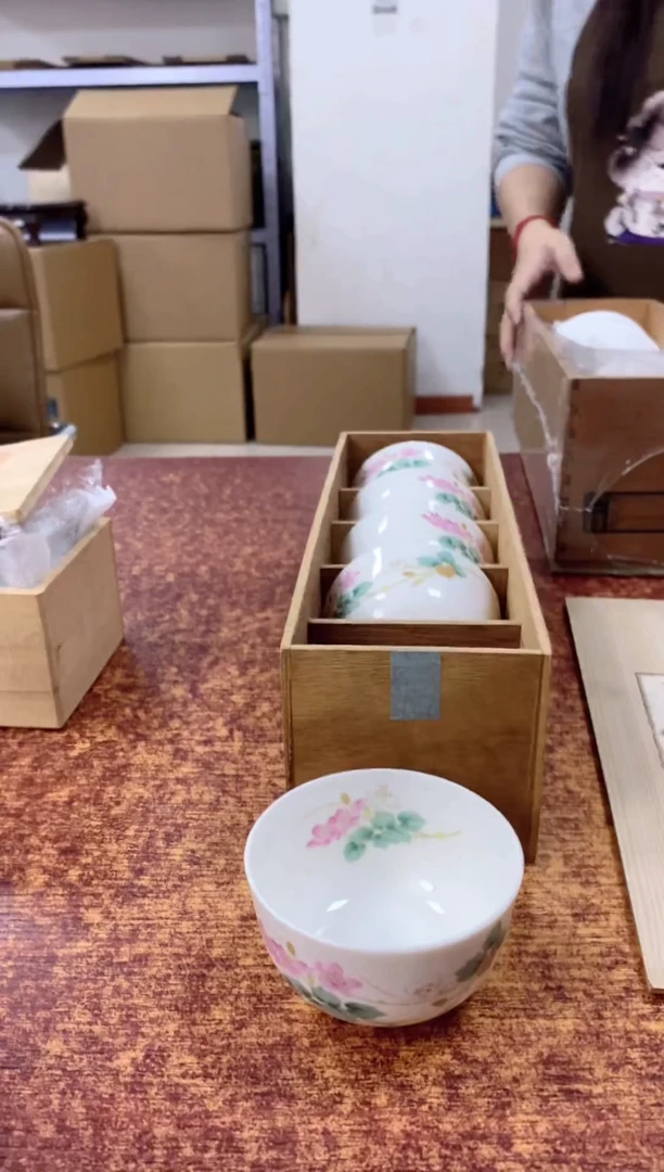 瓷片598观器轩欢迎您