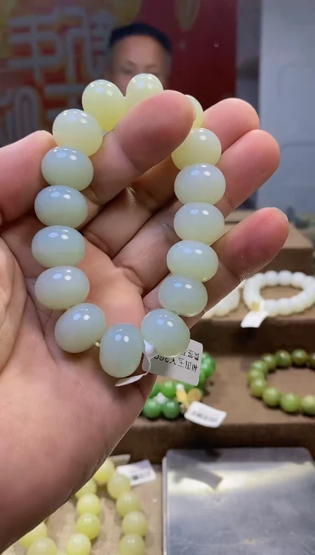 【闪购商品】和田玉手串未镶嵌，