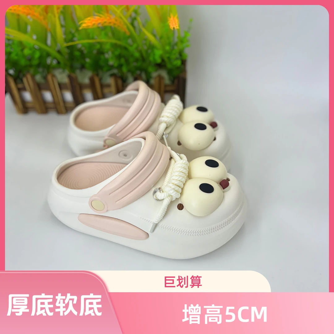 夏季新款爆款软底洞洞鞋女时尚居家外穿厚底防滑防臭包头立体卡通