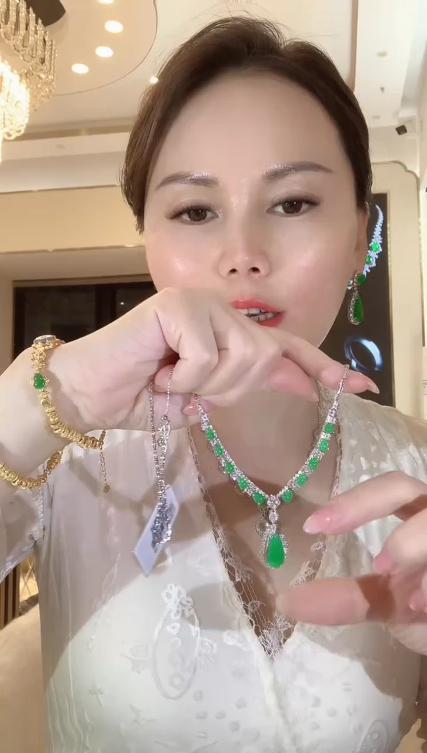 套链18K金镶嵌翡翠C39