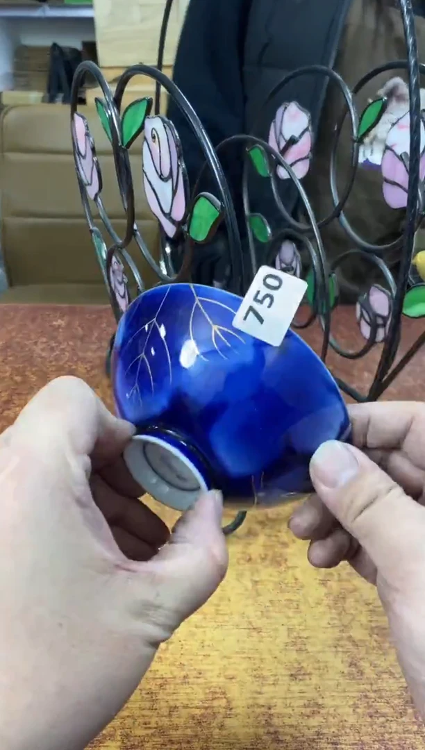 瓷片750小林轩欢迎您