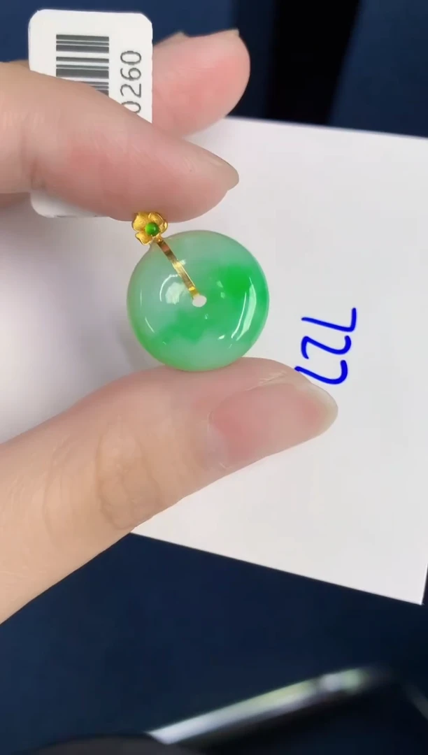 颈饰18K金镶嵌翡翠天然翡翠缅甸A货