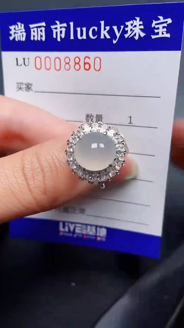 颈饰银S925镶嵌翡翠8860