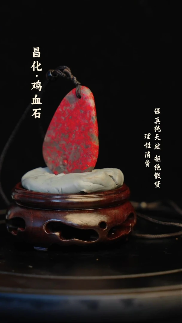 昌化石印石哈*昌化石/青田石/一方纯天然印章石料