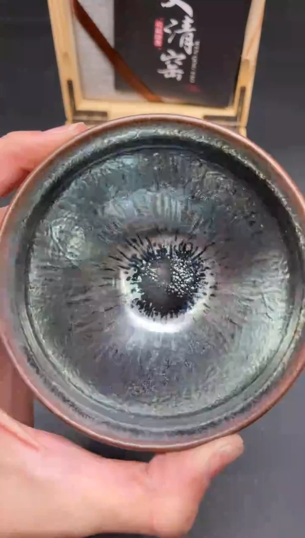 茶盏305@@建窑建盏主人杯（外仓）