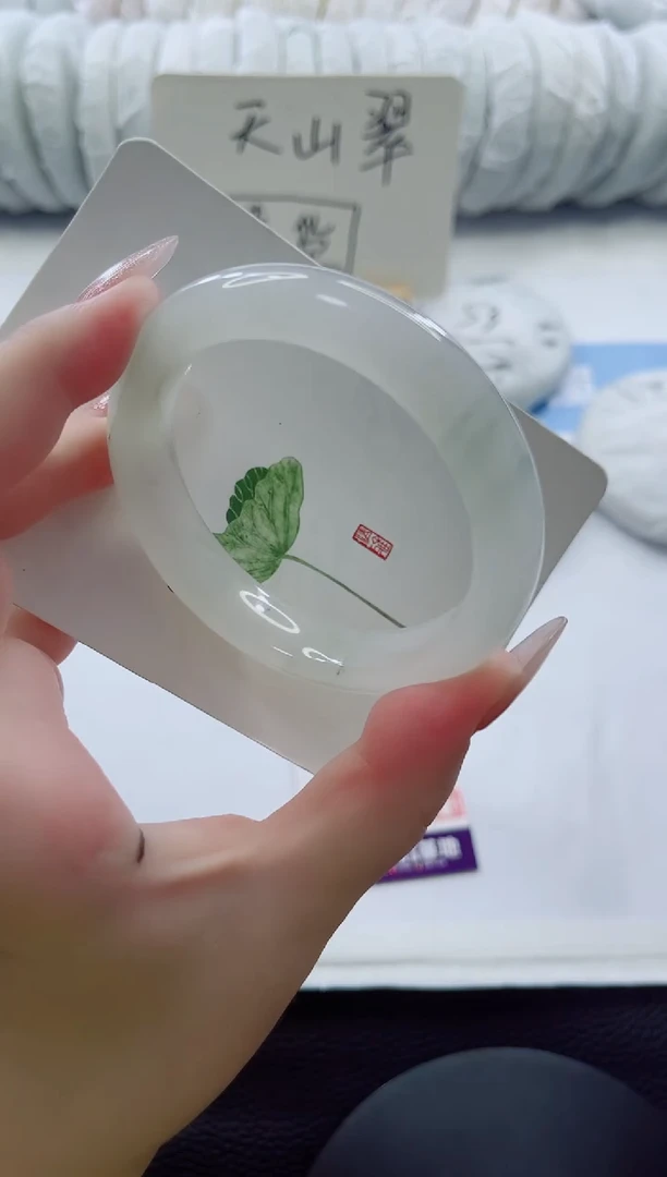 未镶嵌手镯石英质玉多样性发货C 20