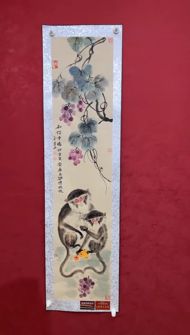 国画老师创作作品 25