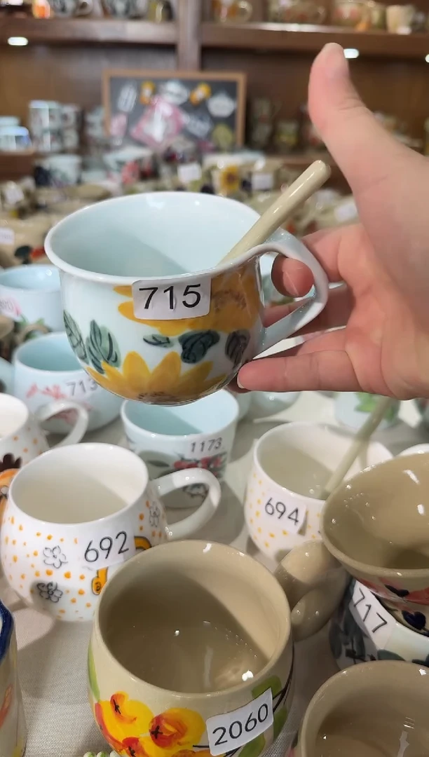 杯子景德镇手工陶瓷杯子715送勺子