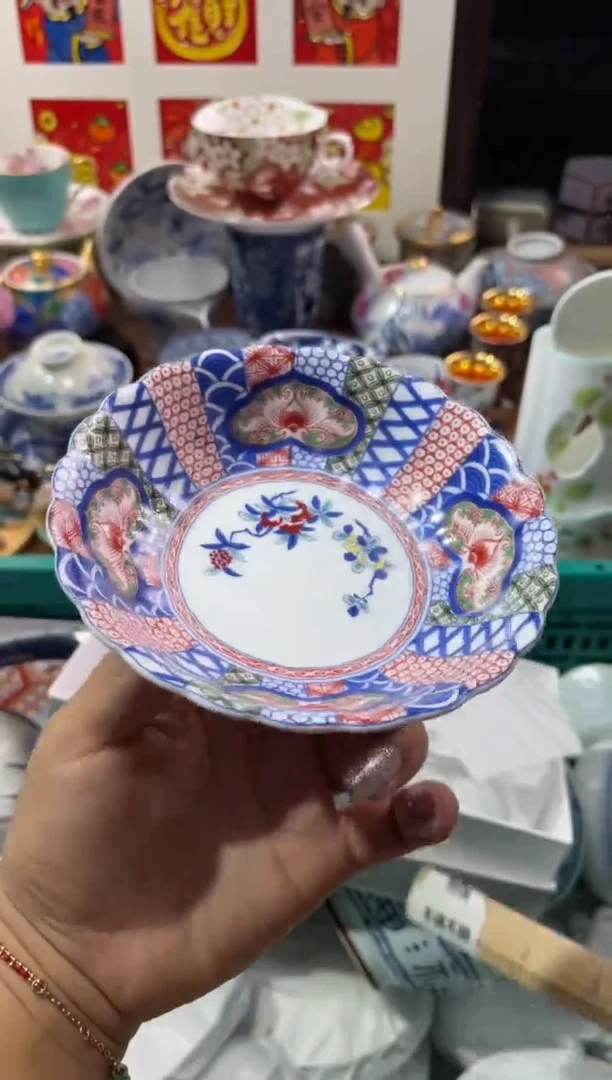 【闪购商品】瓷片瓷片满20米包邮一单一付