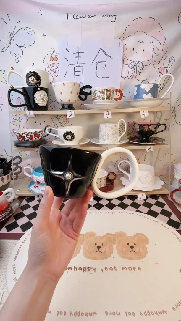 【闪购商品】陶瓷手柄款A52