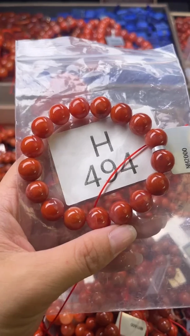 未镶嵌南红玛瑙珠宝奇石H494-11