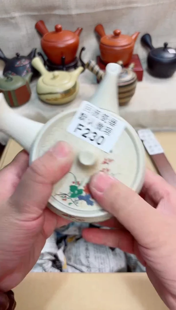 道*230回流茶壶回流茶壶