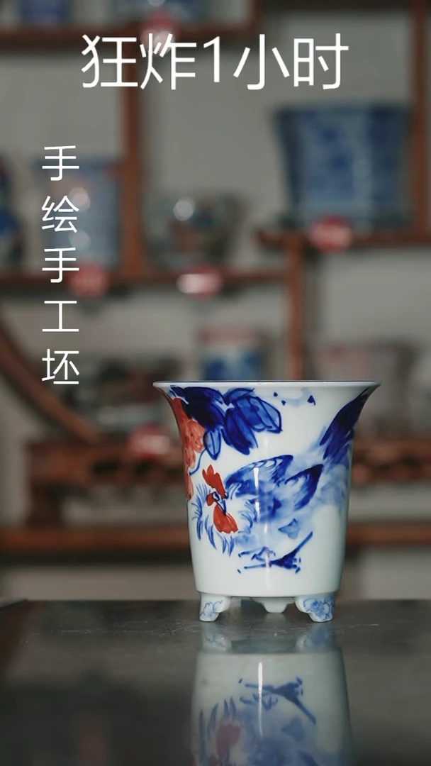 墨奈手绘内口7.5高9深左右