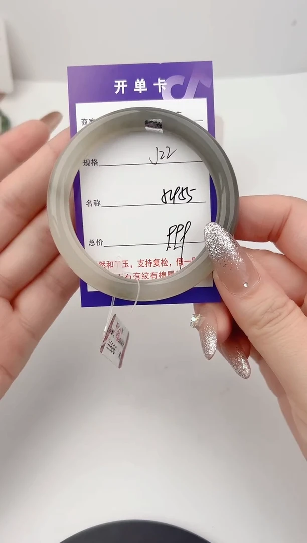 未镶嵌手镯和田玉22颜色微差无瑕疵