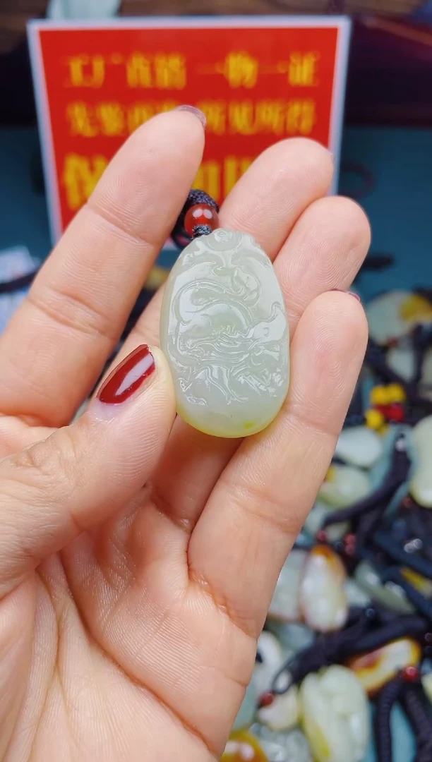 颈饰未镶嵌和田玉1