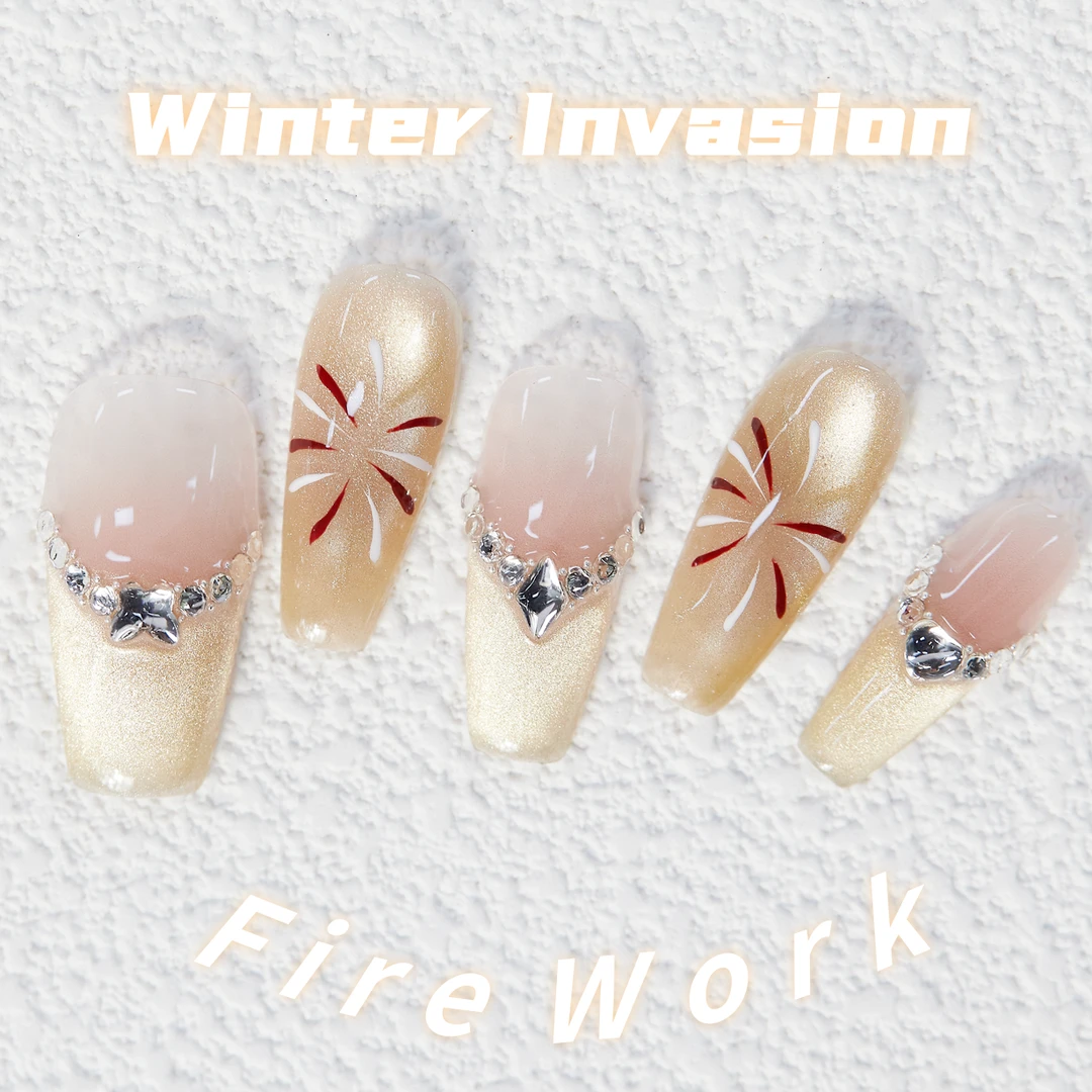 【烟脂花】纯手工穿戴甲爆款秋季猫眼烟花百搭流行新年美甲猫眼短款