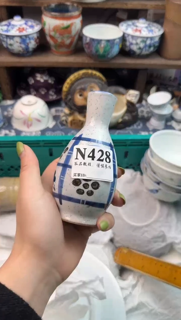 瓷片M**a