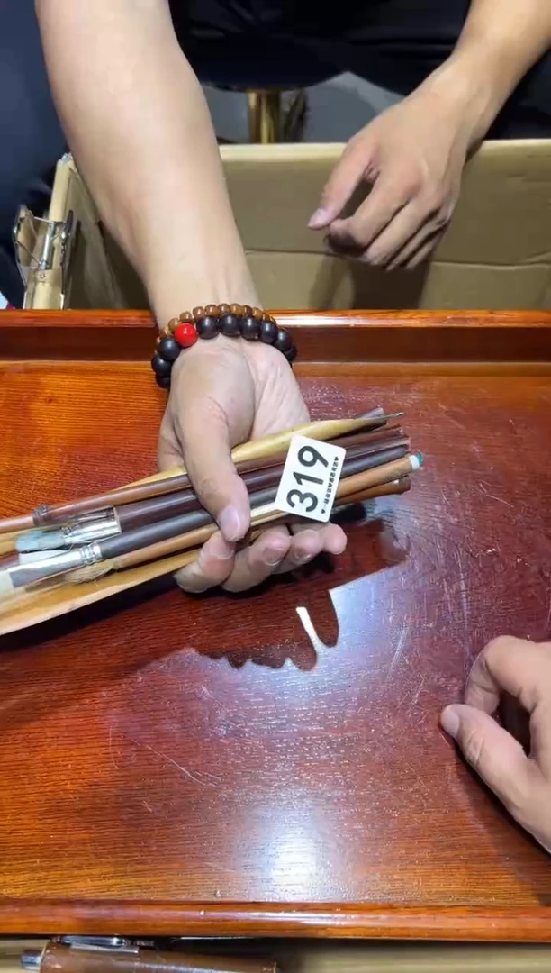 瓷片K*319............