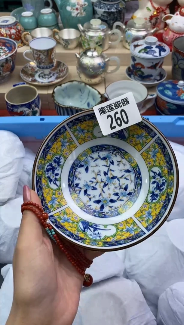 瓷片隆莲瓷器欢迎大家