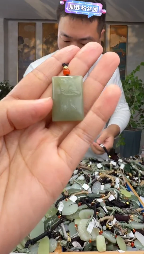 未镶嵌和田玉挂件拍一发一