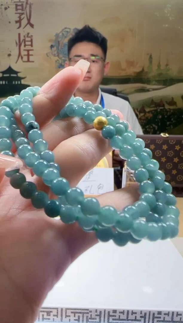 定制翡翠未镶嵌Y-@@QJQQ7230023