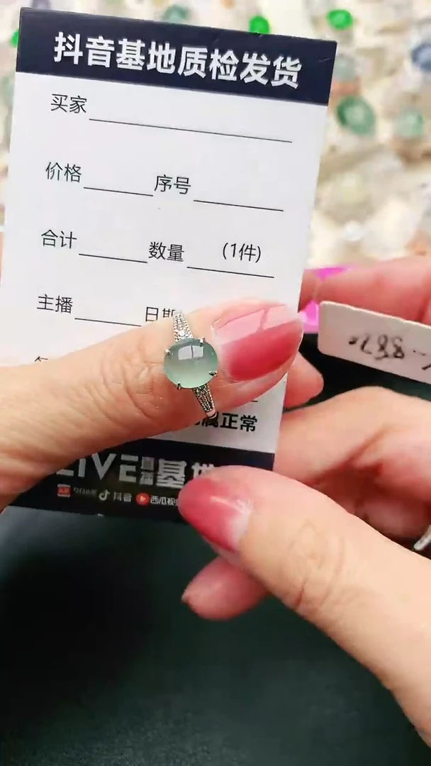 【闪购商品】翡翠戒指银S925镶嵌............