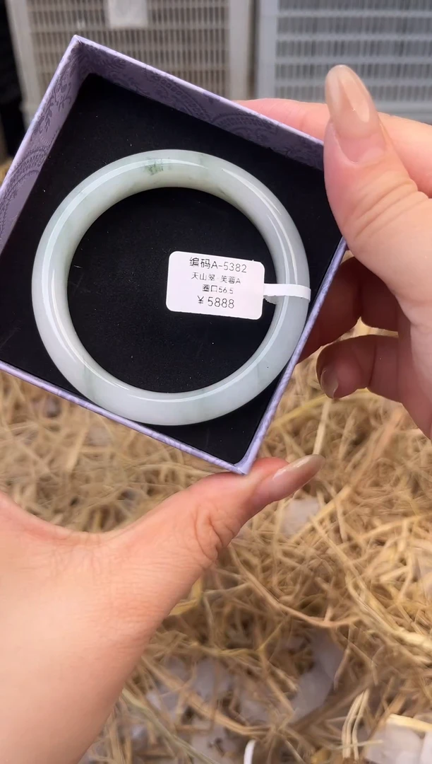 天然辰砂编号A-5382