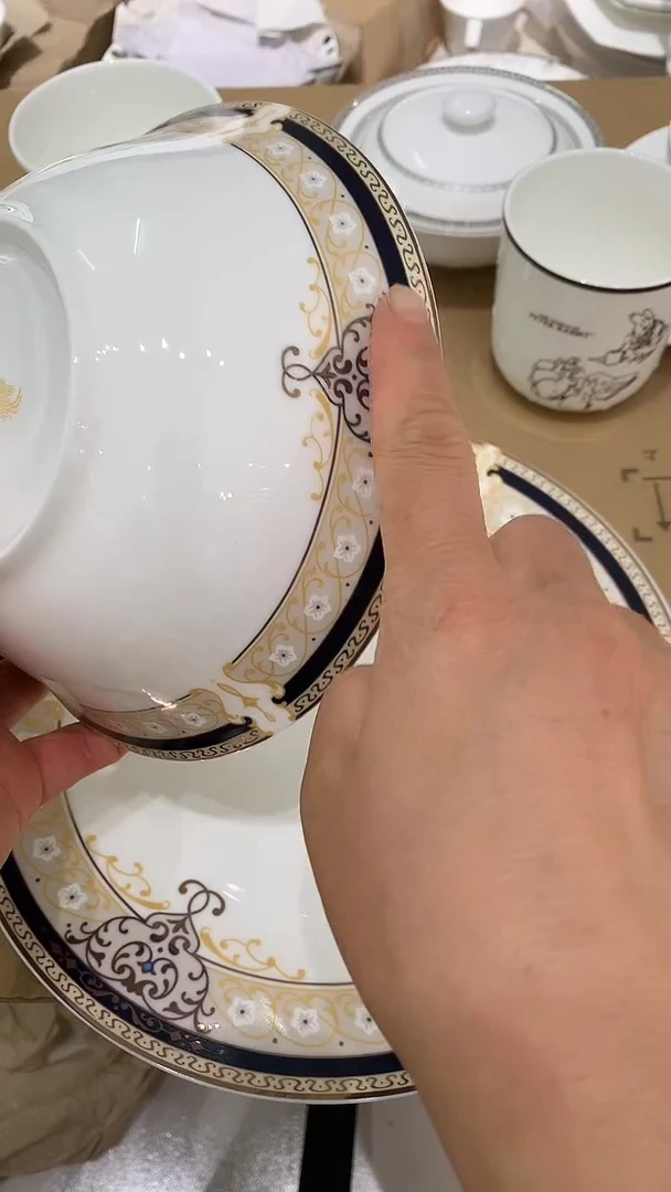 隆达骨瓷孤品秒杀 7英寸2只金色维也纳