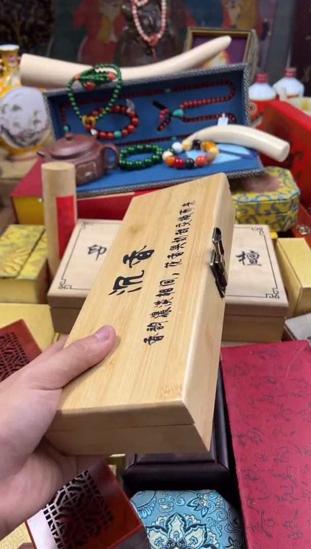 【闪购商品】木---------------和尚