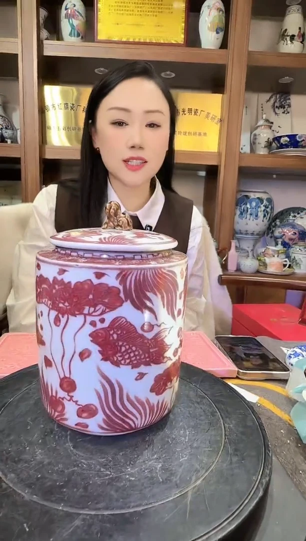 【闪购商品】其他R62景德镇制陶瓷一件