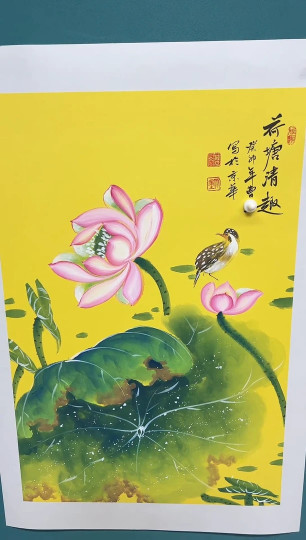 传统文化 艺术年画