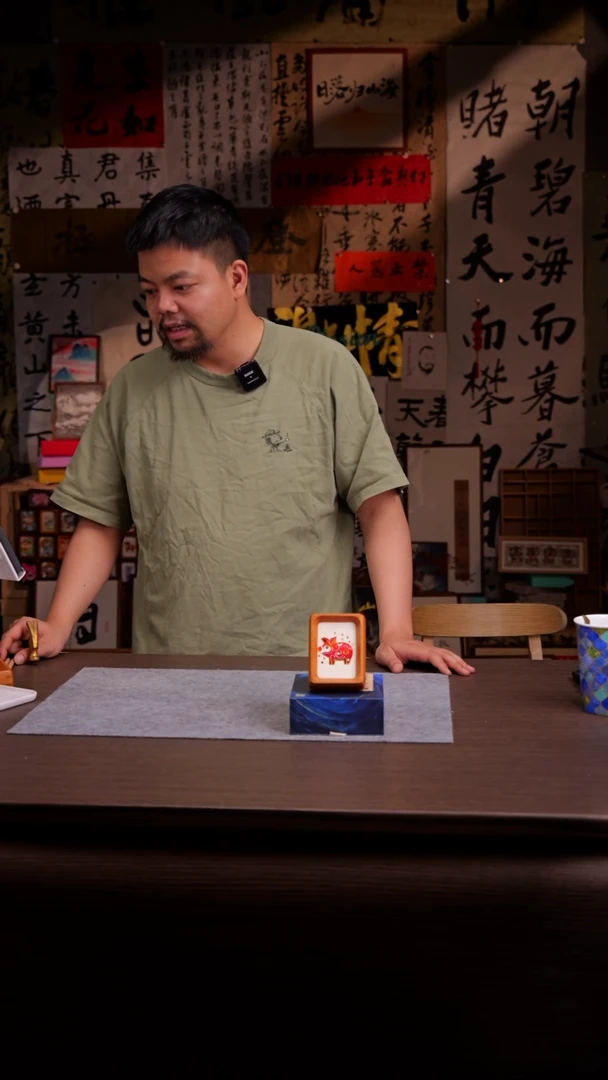 国画122-冰箱贴 掐丝猪-