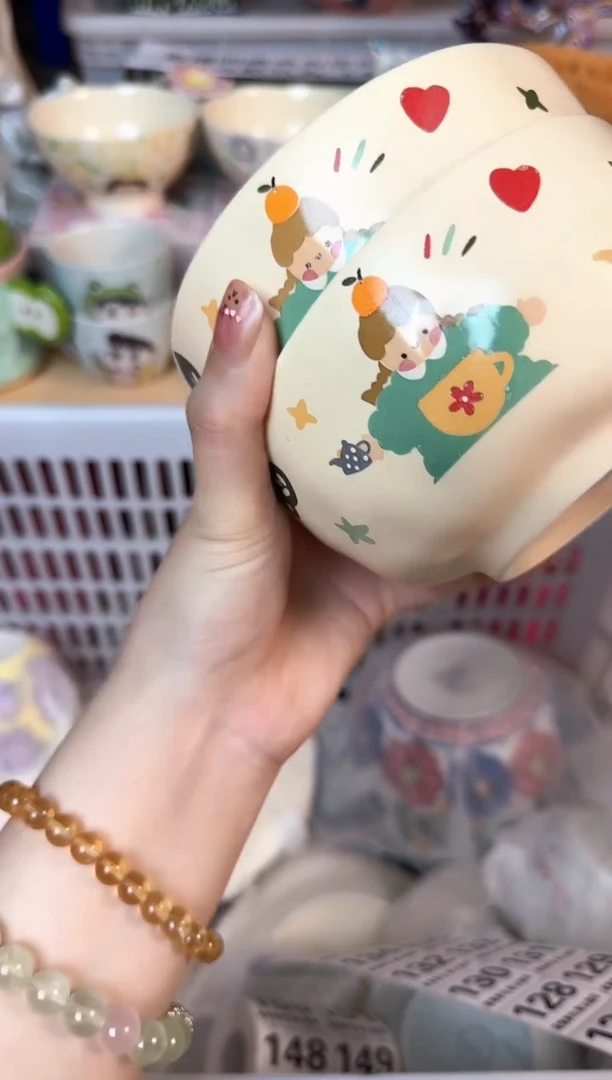 瓷片118默认微瑕15包邮库存1件1