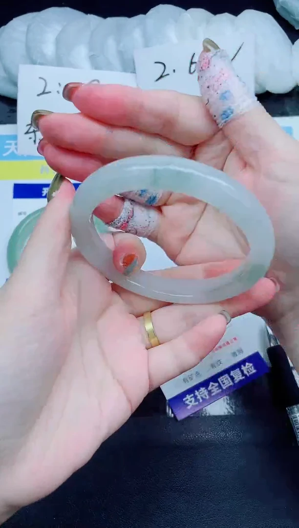 石英质玉手镯未镶嵌235-64