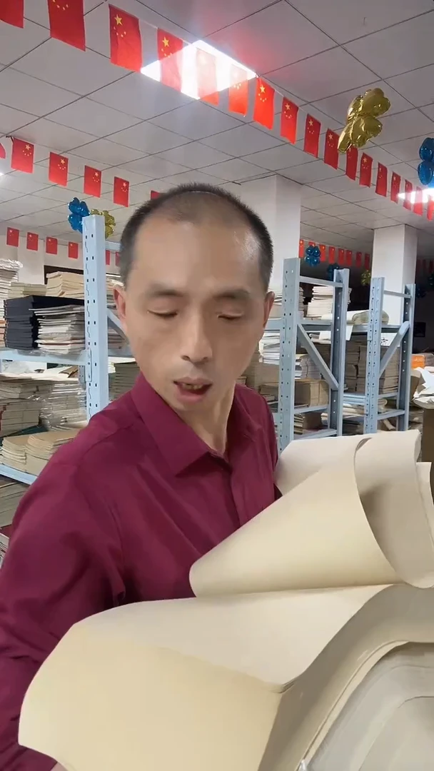 【福利】22*68仿古fb边角料200张