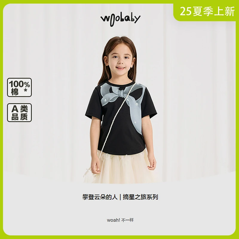 【纯棉】woobaby25夏新品女宝萨洛运动儿童T恤蝴蝶结