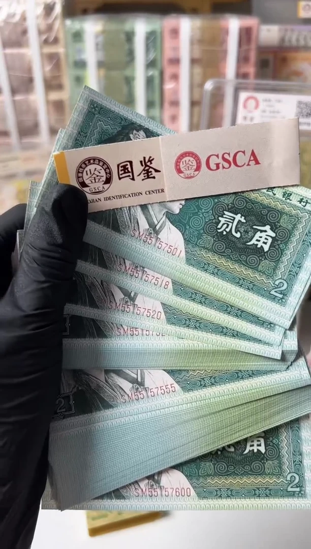 【闪购商品】纸8002刀 55157501