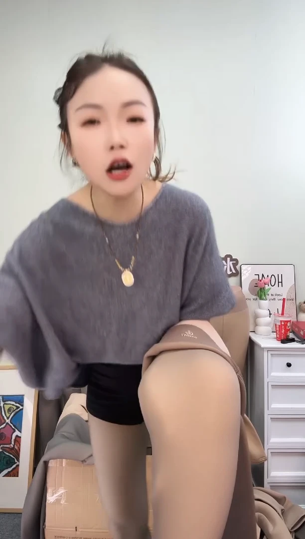 孤品650g玫瑰咖透肤踩脚