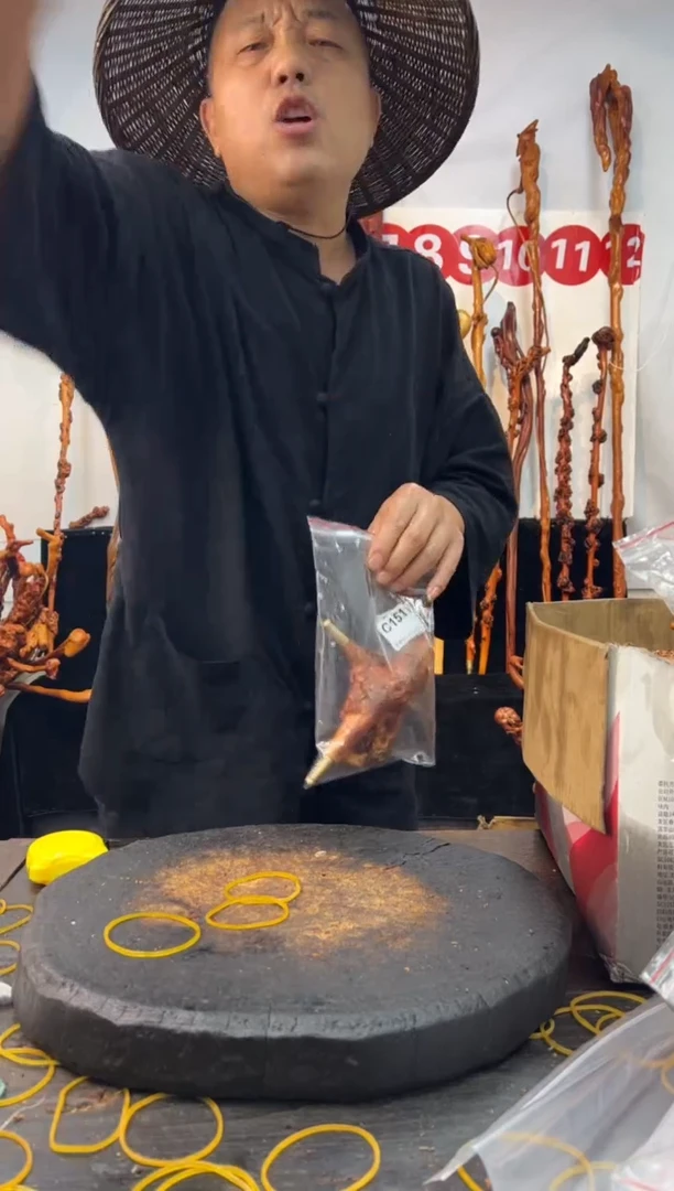 黑果木其他黑果木305