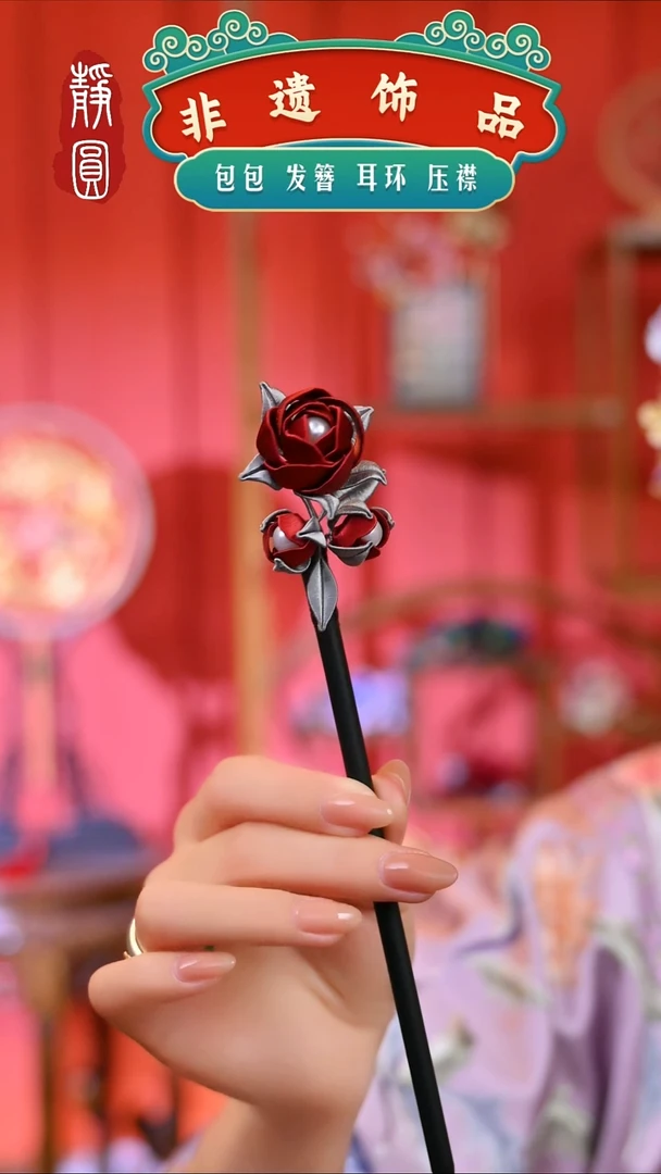 【闪购商品】织绣暗红玫瑰发簪816