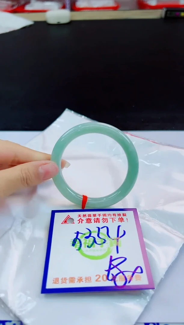 未镶嵌手镯翡翠天然缅甸翡翠A货！A货！A货！A货！A货！