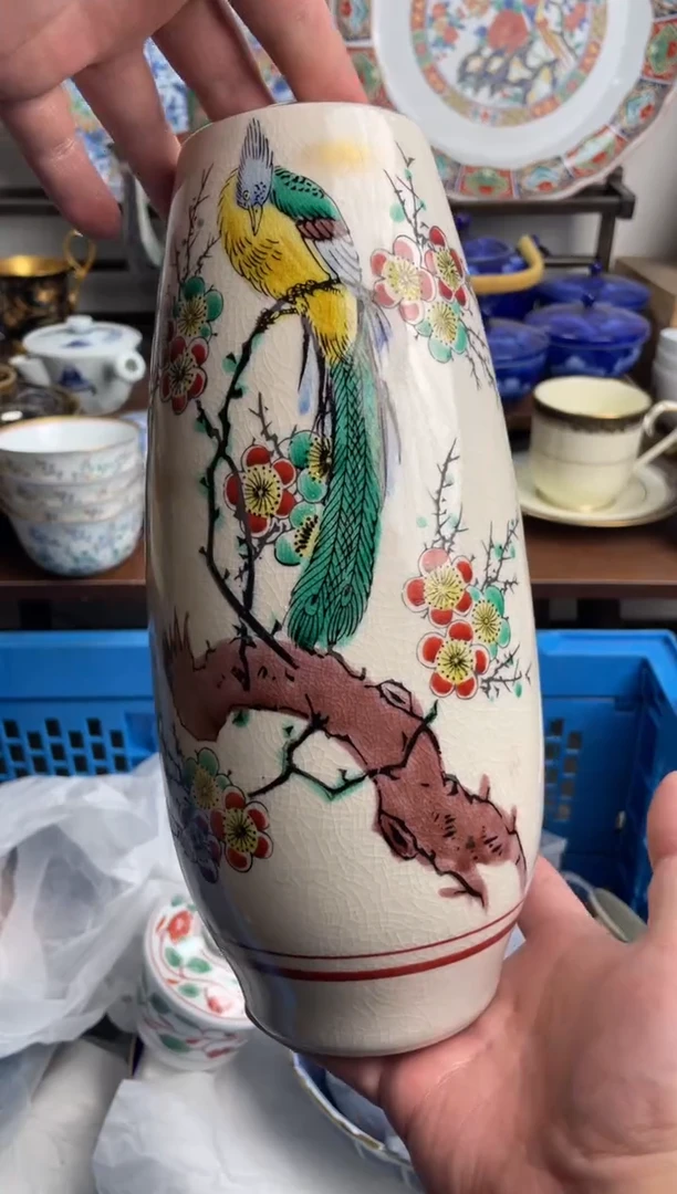 【闪购商品】瓷片075-L-满20包邮48h凑单