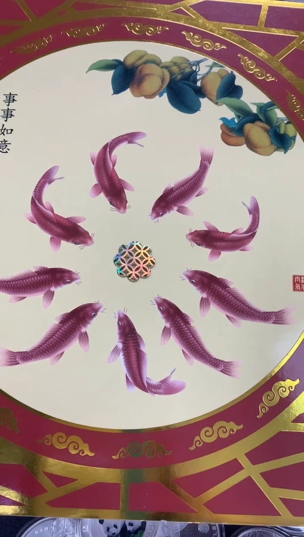 【闪购商品】事事如意版画摆件