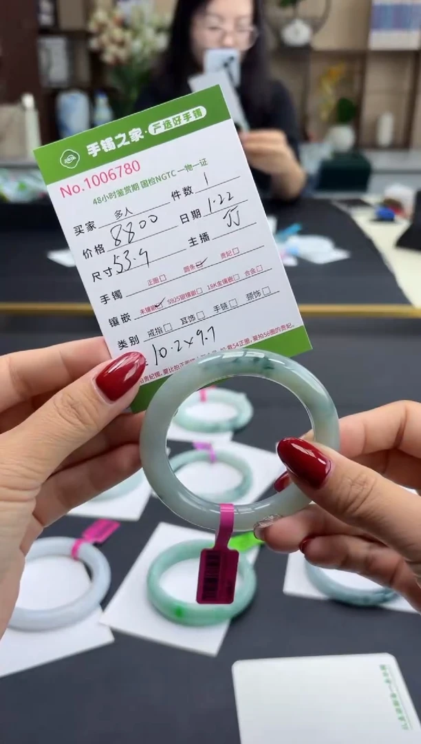 【闪购商品】翡翠手镯未镶嵌多人
