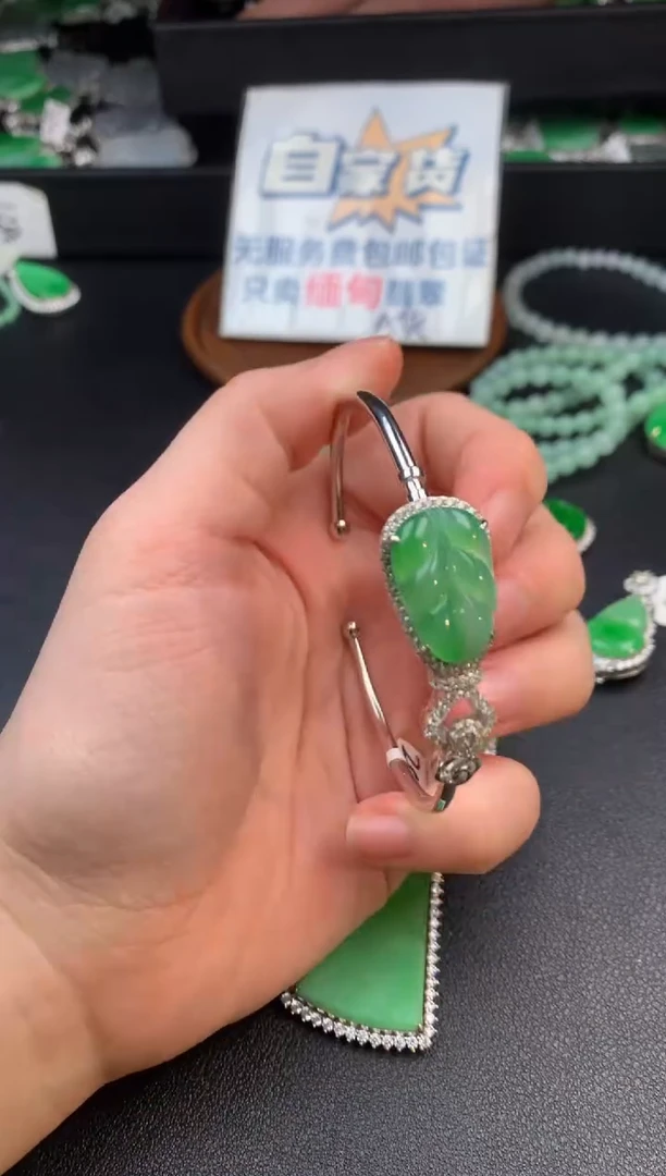 【闪购商品】翡翠手链银S925镶嵌翡翠