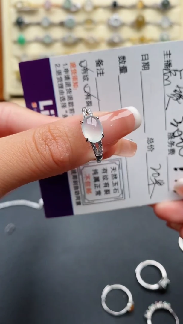 银S925镶嵌戒指翡翠777777+3