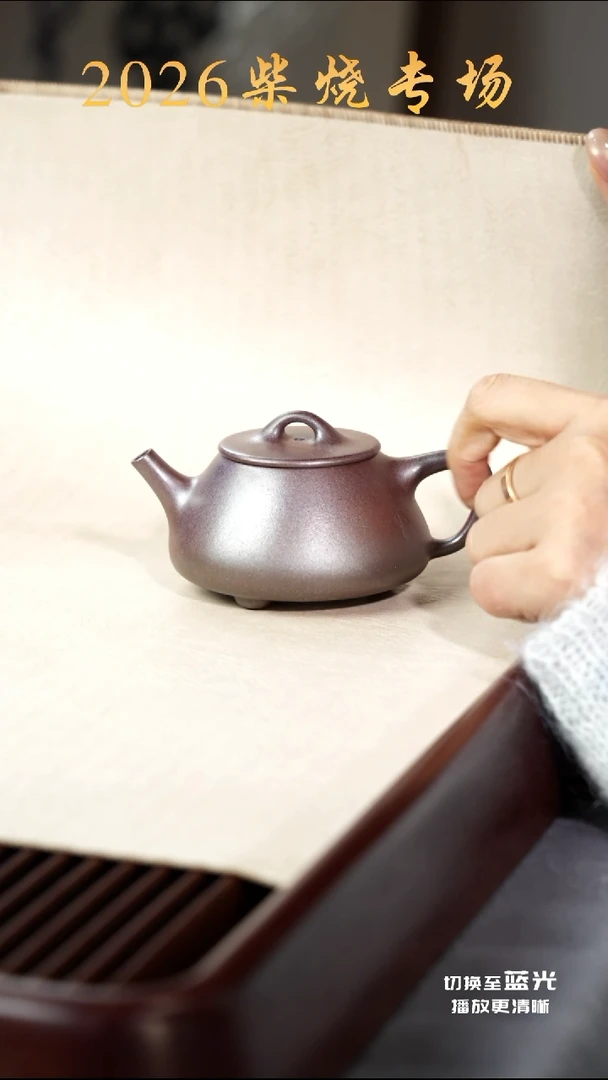 茶壶紫砂景舟平盖石瓢-底槽青-柴烧-2号-3号-4号