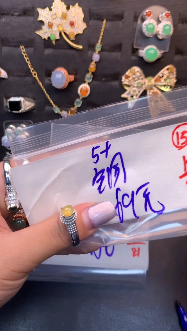 未镶嵌定制翡翠毛货需精细抛光多样性发一件蛋面+69元015