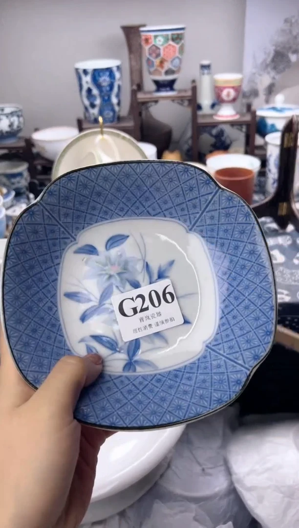 瓷片小****花  G206