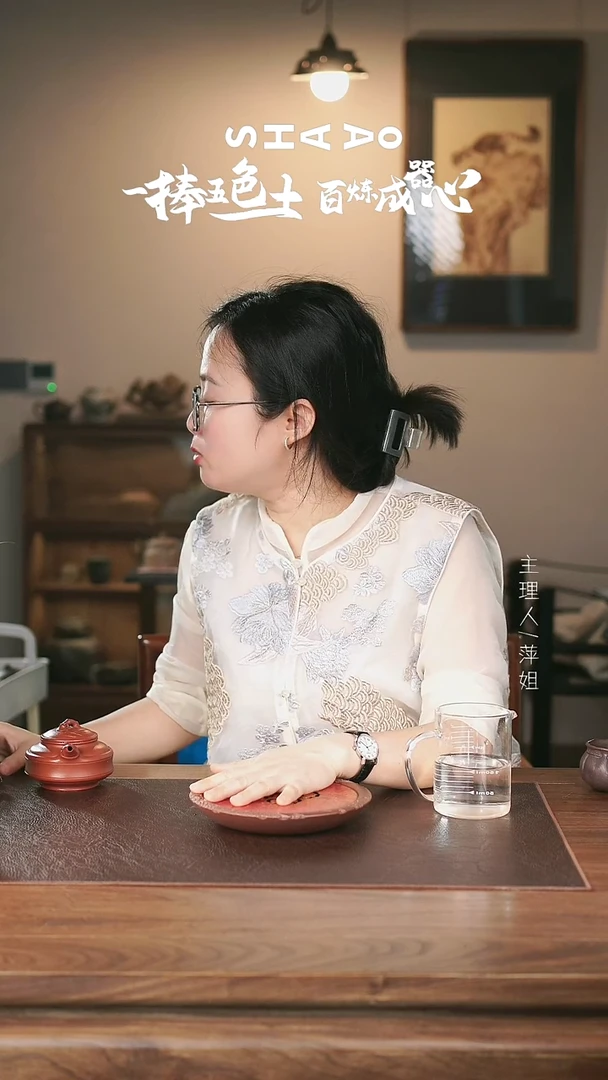 茶壶紫砂 双线竹鼓 朱泥